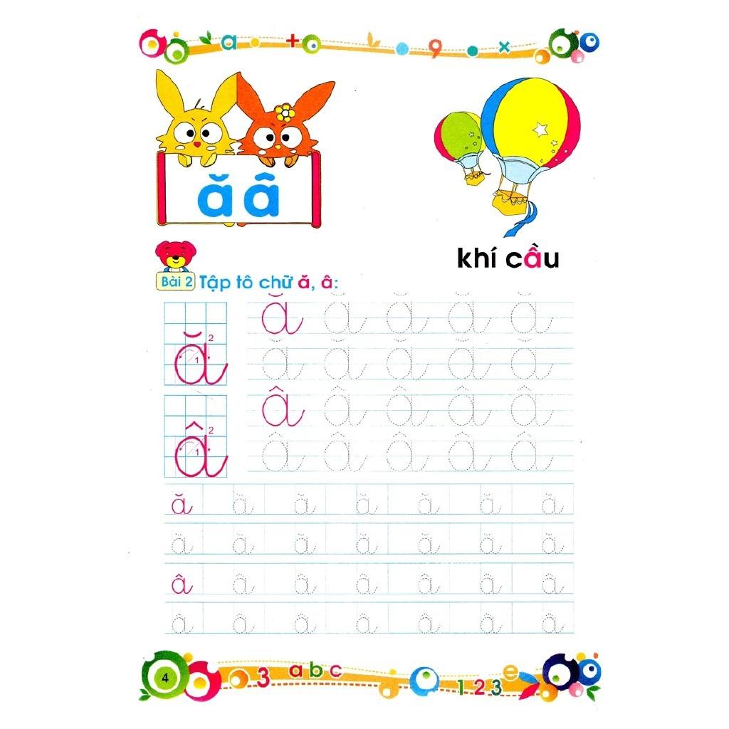 Bé Vào Lớp 1 - Bé Tập Tô Và Làm Quen Với Chữ Cái Tập 1 - Bản Quyền