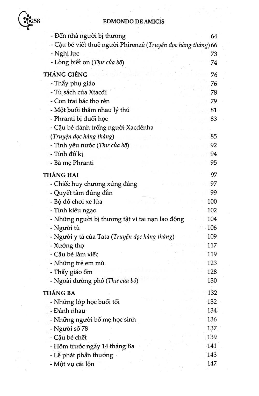 Những Tấm Lòng Cao Cả (Khang Việt)