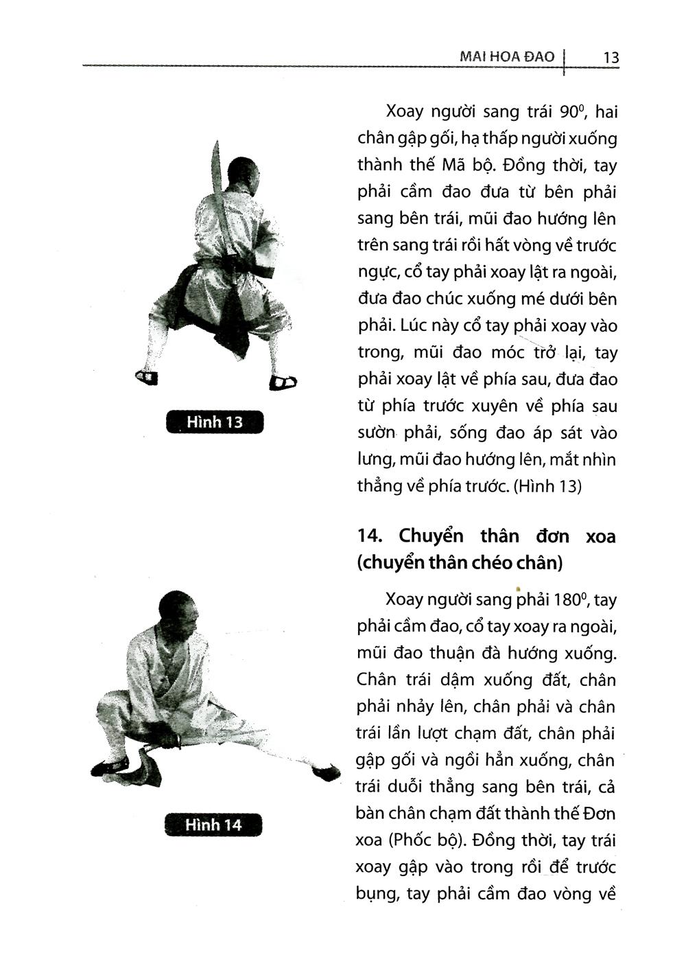 Thiếu Lâm Tự Quyền Phổ Tập 3 - Mai Hoa Đao