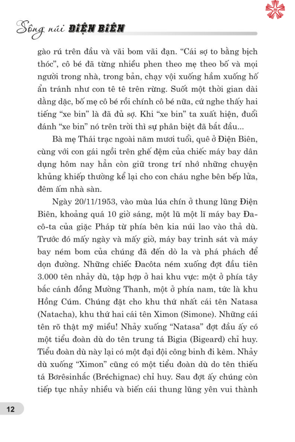 Sông núi Điện Biên (bản in 2024)
