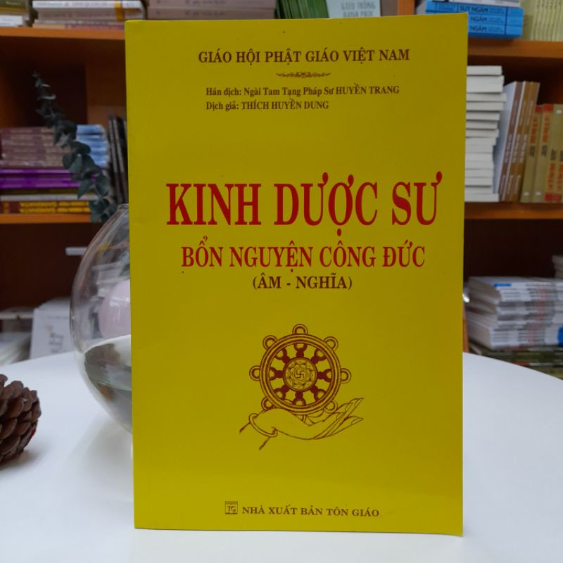 Kinh Dược Sư Bổn Nguyện Công Đức ( HT. Thích Huyền Dung )