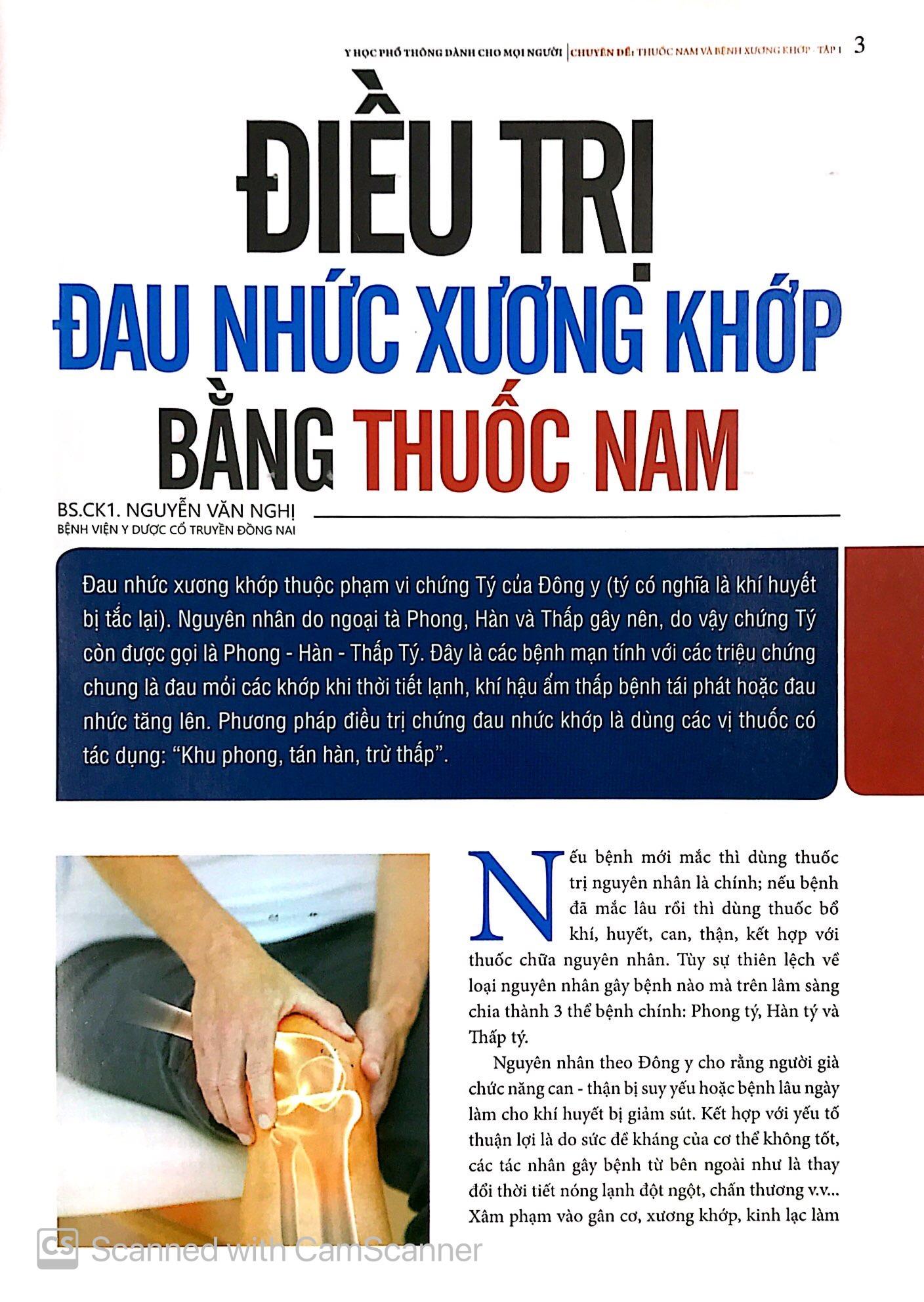 Y Học Phổ Thông Dành Cho Mọi Người - Chuyên Đề: Thuốc Nam Và Xương Khớp - Tập 1