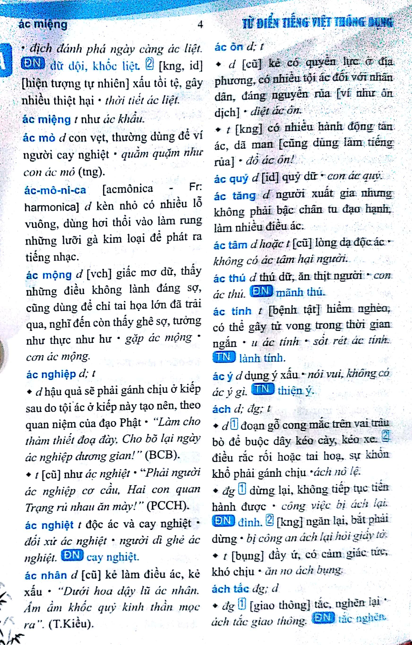 Từ Điển Tiếng Việt Thông Dụng (Bìa Đỏ)