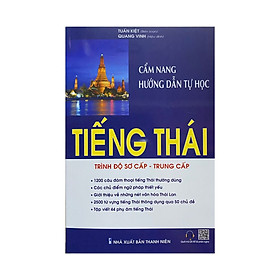  Cẩm nang hướng dẫn tự học tiếng Thái trình độ sơ cấp trung cấp
