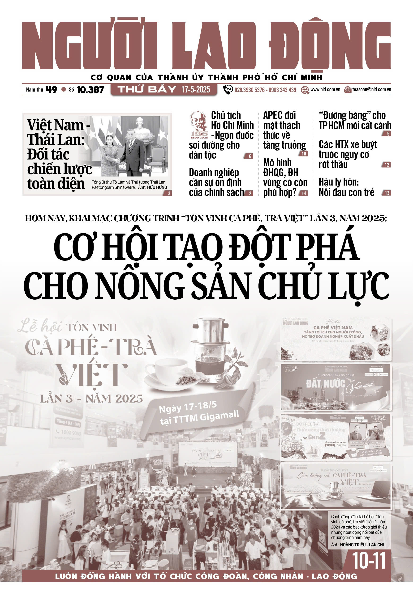 Nhật báo Người Lao Động từ ngày 12-05-2025 đến 18-05-2025