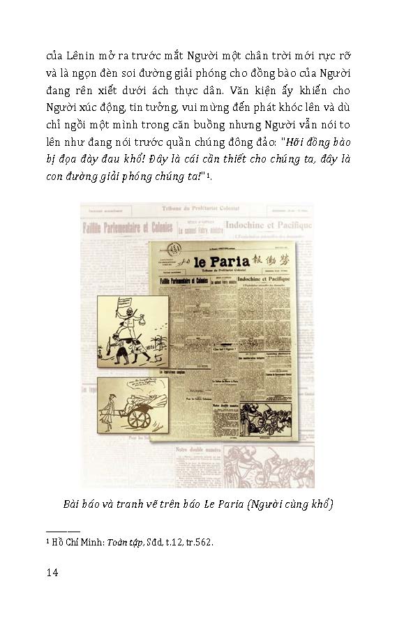 Kỷ Niệm 80 Năm Quốc Khánh Nước Cộng Hòa Xã Hội Chủ Nghĩa Việt Nam: Thời Đại Hồ Chí Minh - Một Thời Đại Mới Trong Lịch Sử Việt Nam