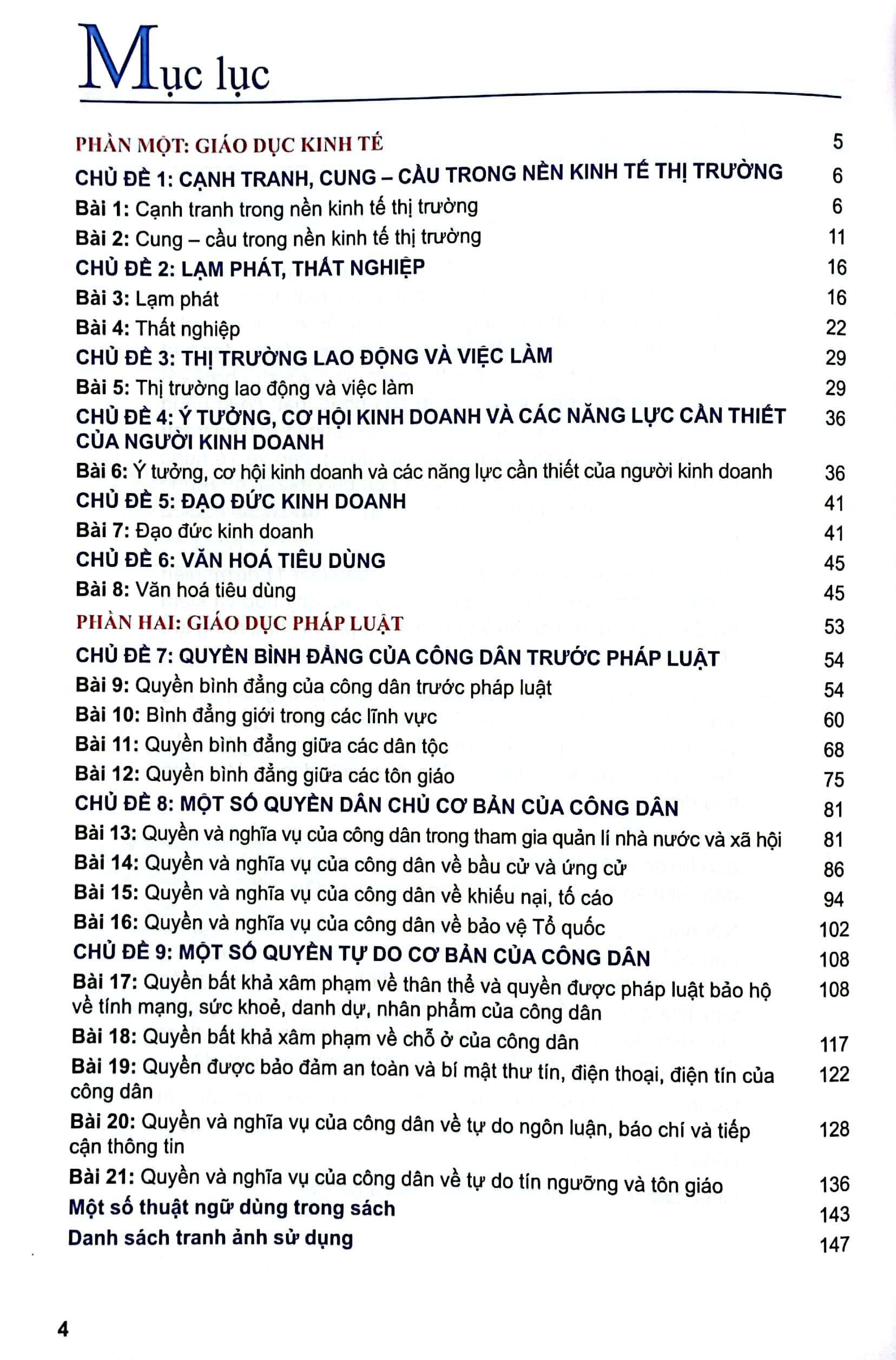 Sách Giáo Khoa Giáo Dục Kinh Tế Và Pháp Luật 11 (Kết Nối Tri Thức) (Chuẩn)