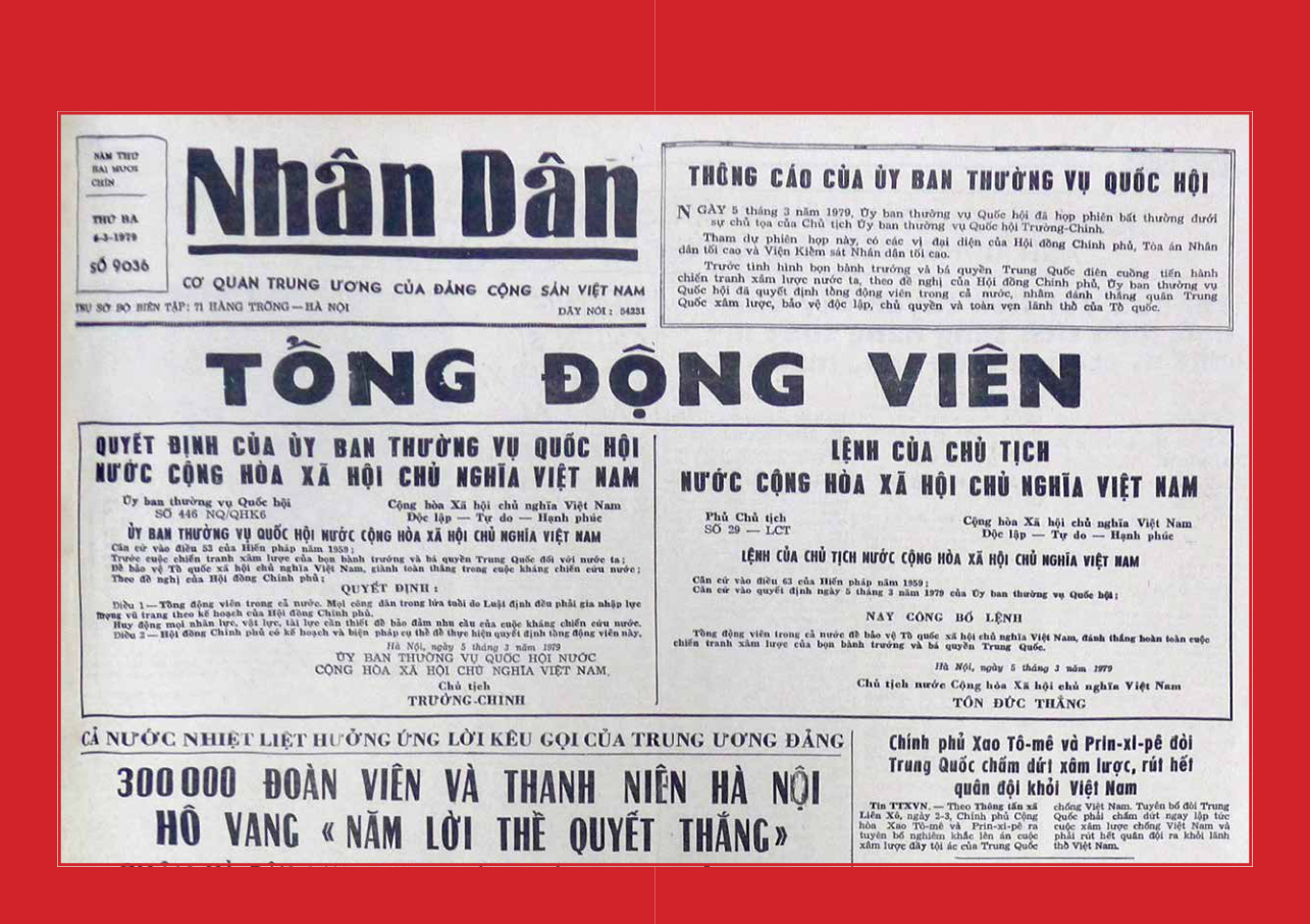 Những Mảnh Ký Ức 1979-1989 - Chuyện Kể Từ Biên Giới Phía Bắc