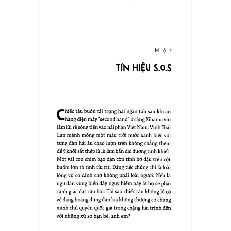 Ngũ Quái Sài Gòn (Tập 13): Hải Tặc