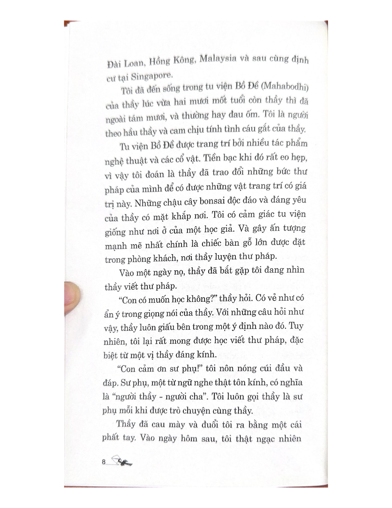 Tâm Thiền, Trí Thiền