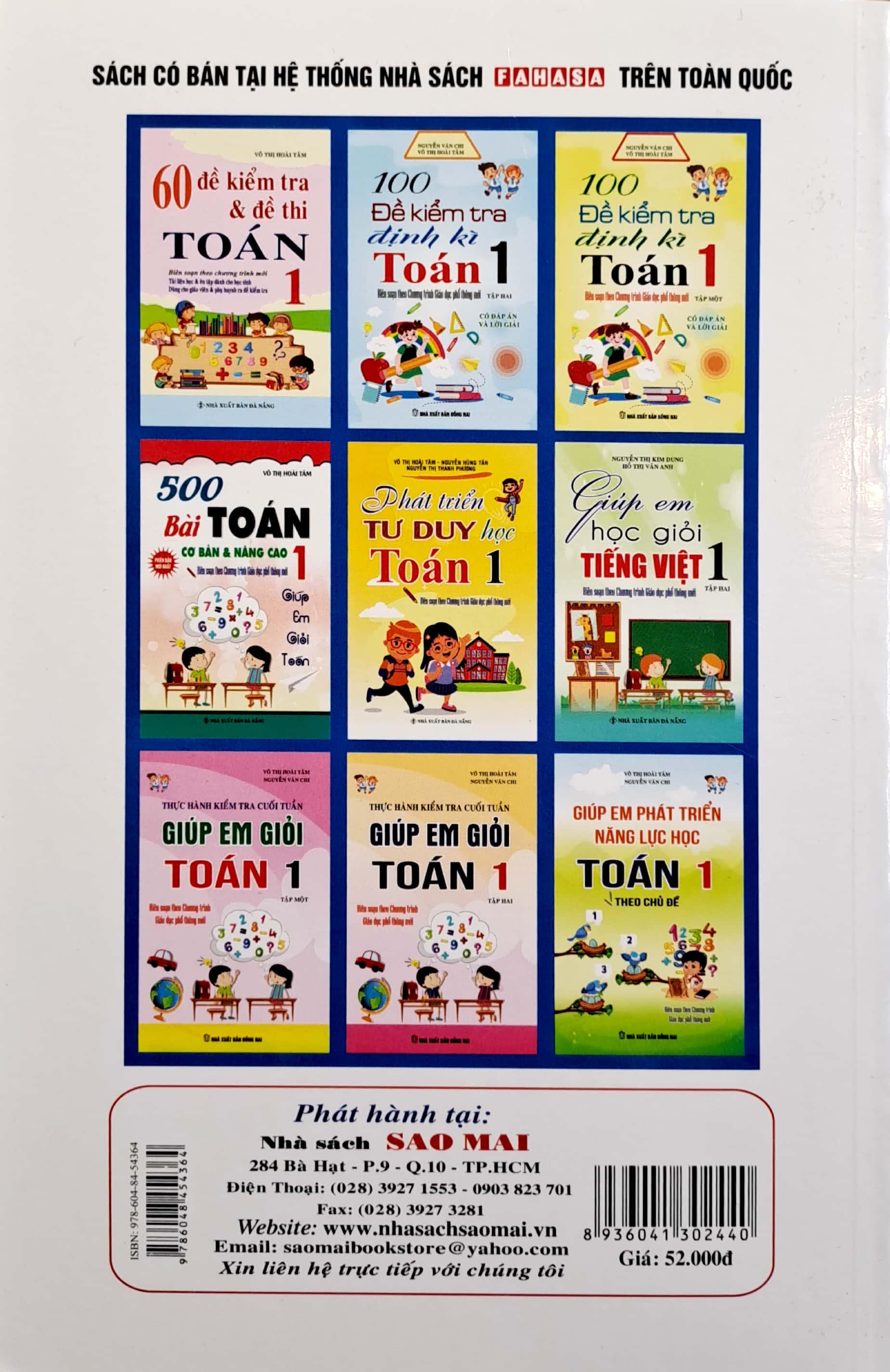 Đề Luyện Tập Kiểm Tra Toán 1 (Biên Soạn Theo Chương Trình Giáo Dục Phổ Thông Mới)