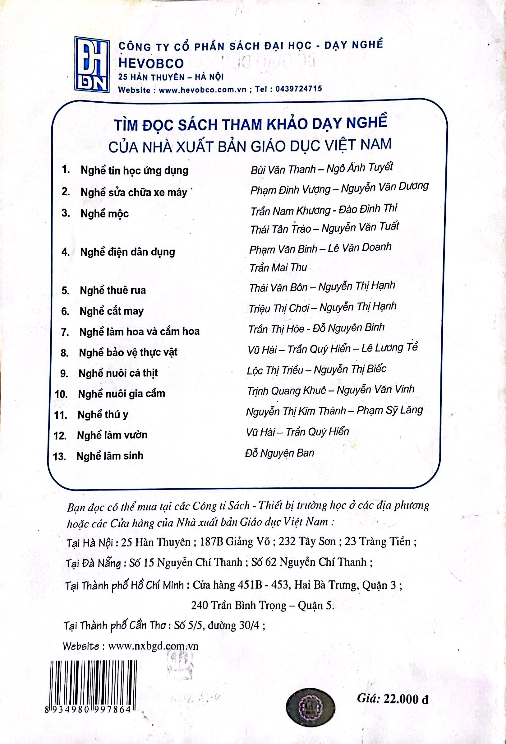 Nghề Thêu Rua