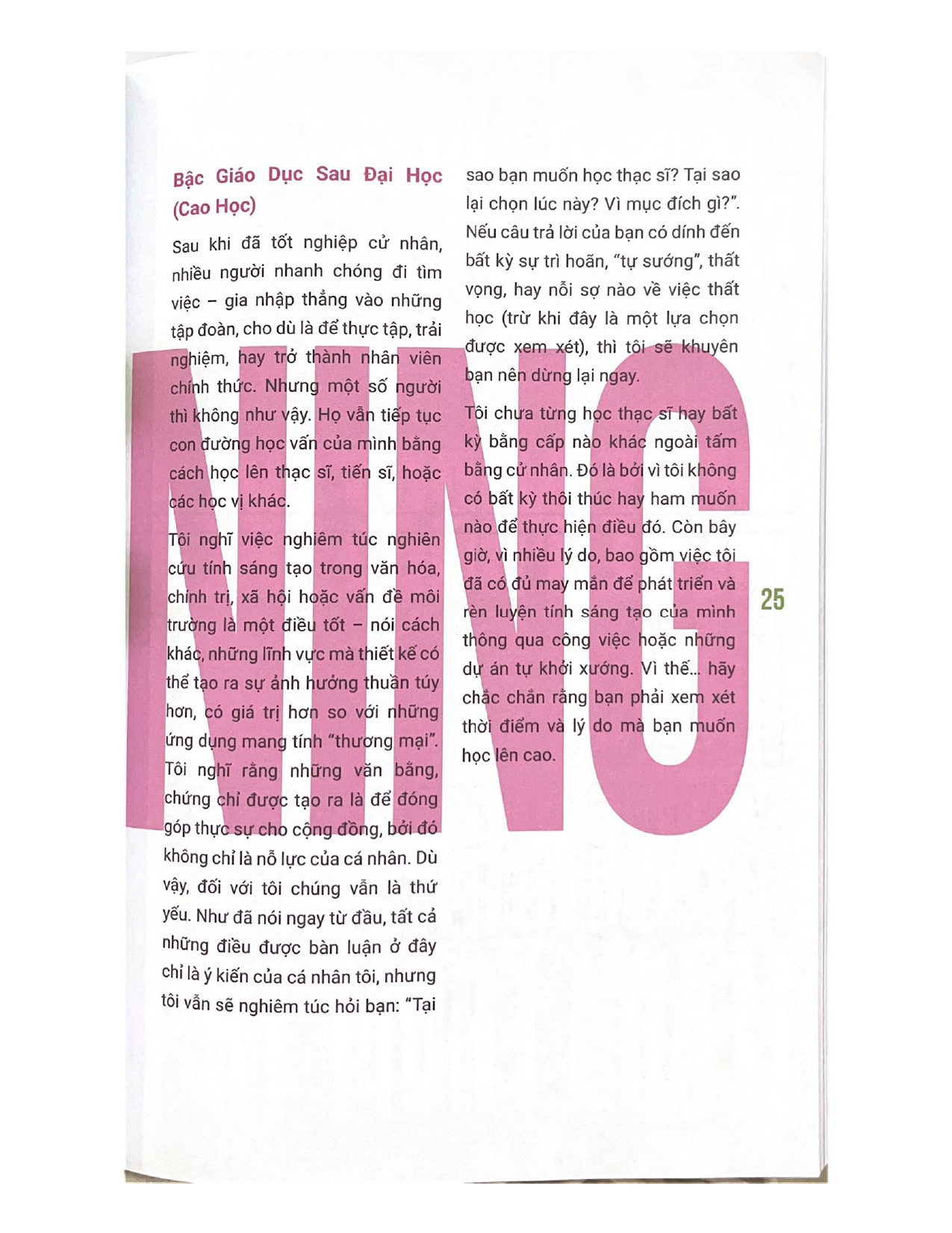 Tốt Nghiệp Rồi ... Làm Gì ? - Vanlangbooks