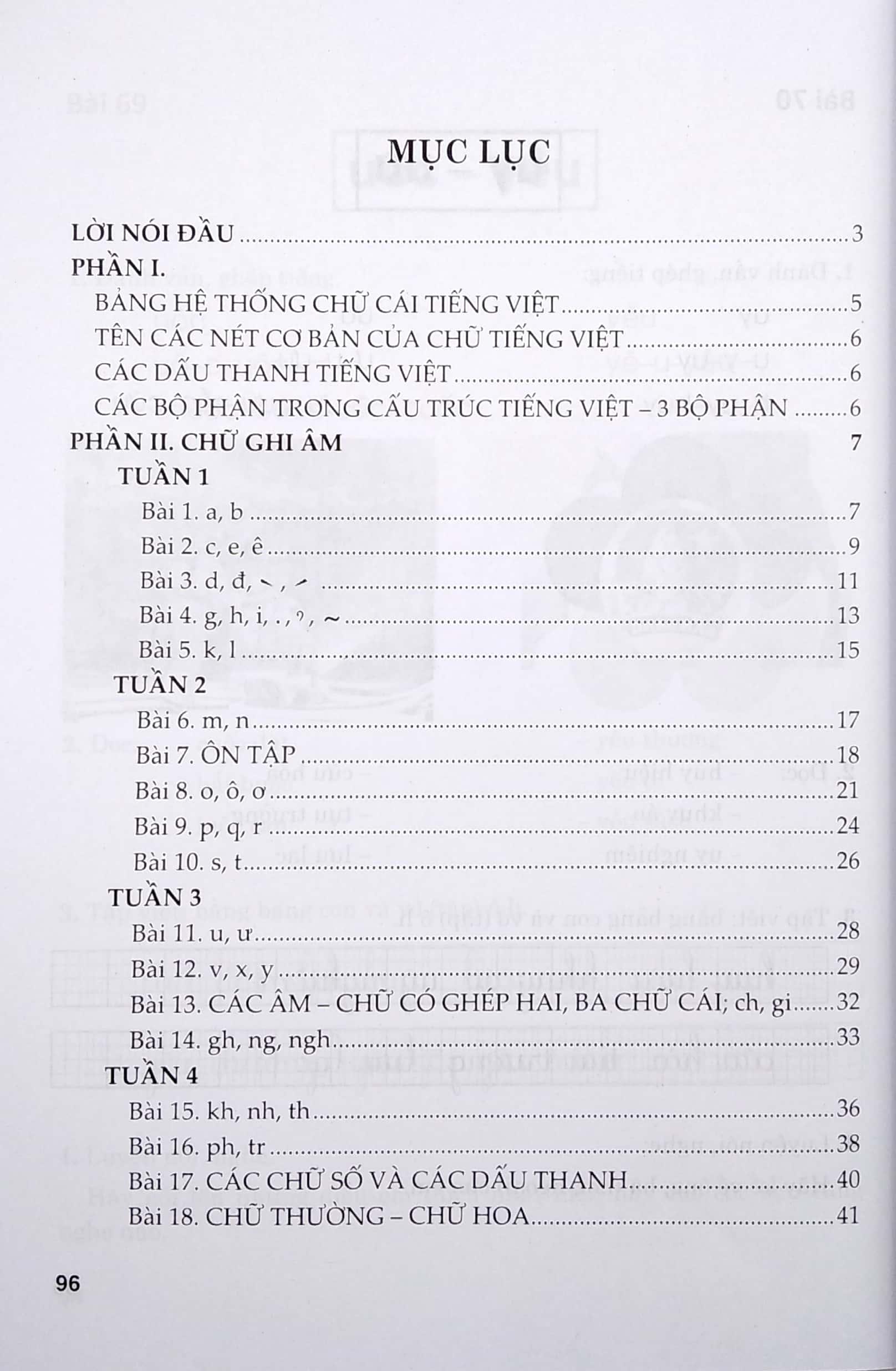 Em Học Tốt Tiếng Việt Lớp 1 - Tập 2