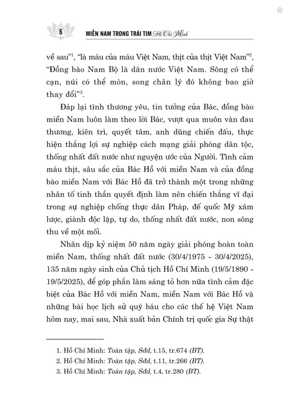 Miền Nam trong trái tim Hồ Chí Minh - bản in 2025