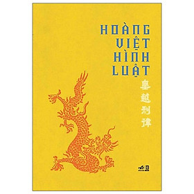 Hoàng Việt Hình Luật