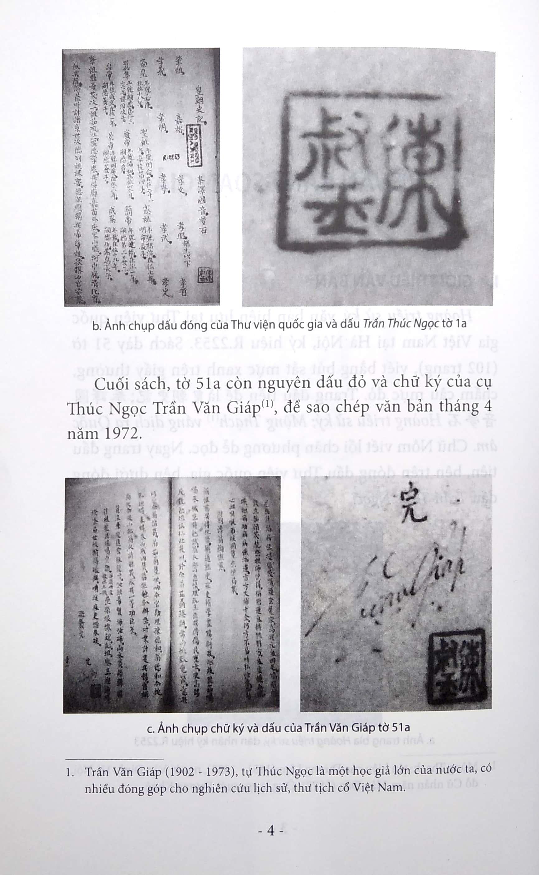 Hoàng Triều Sử Ký