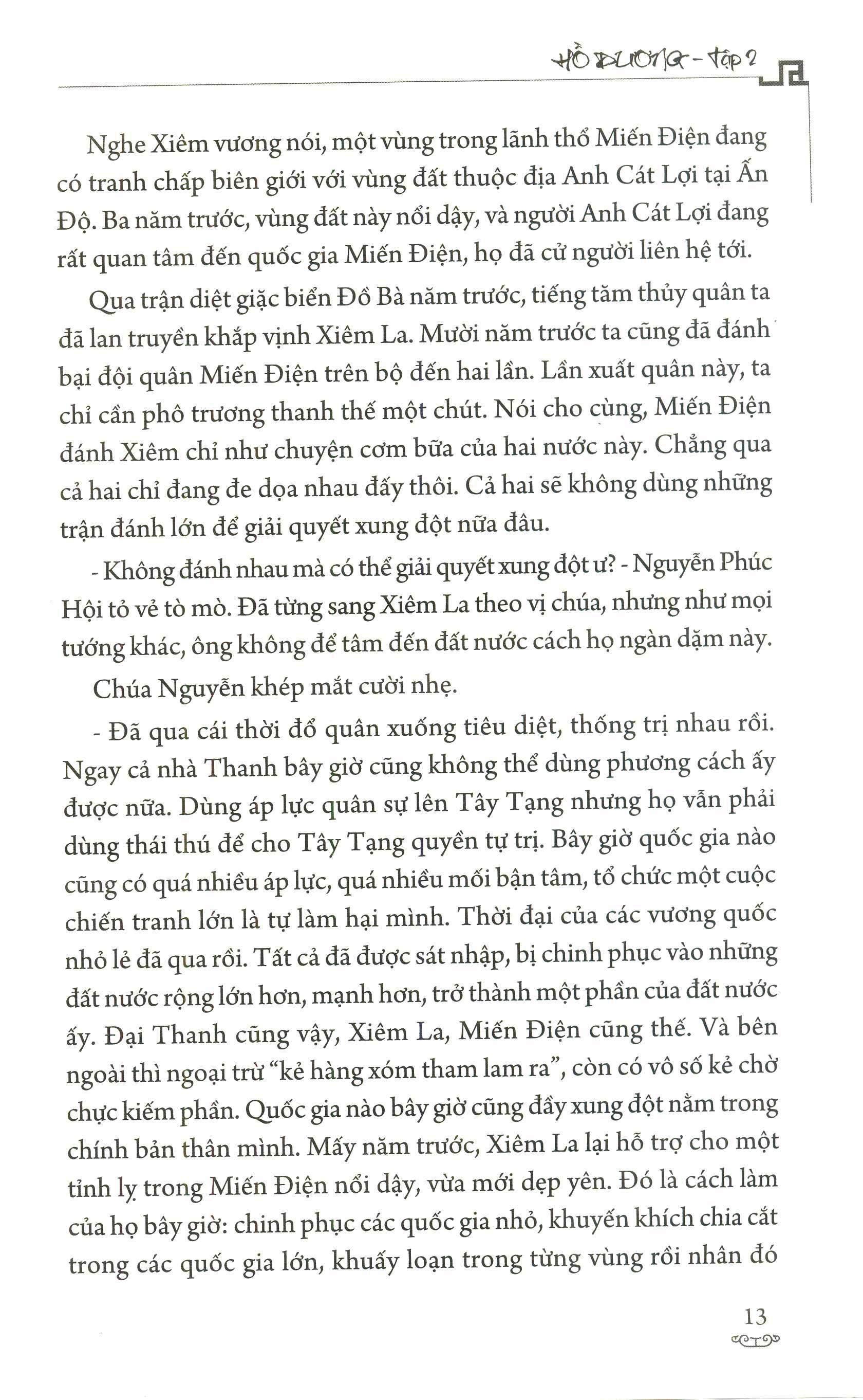 Hồ Dương II