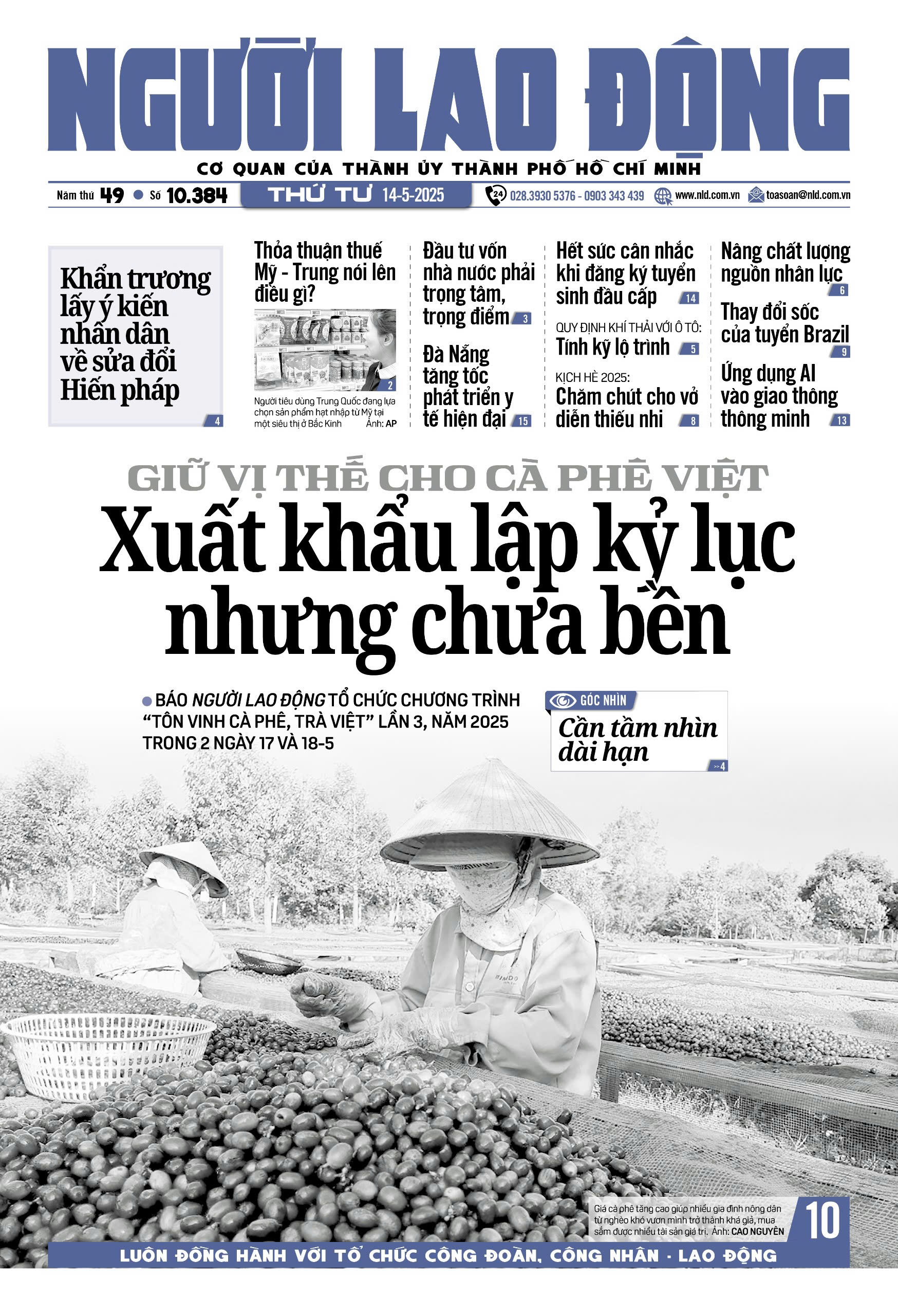 Nhật báo Người Lao Động từ ngày 12-05-2025 đến 18-05-2025