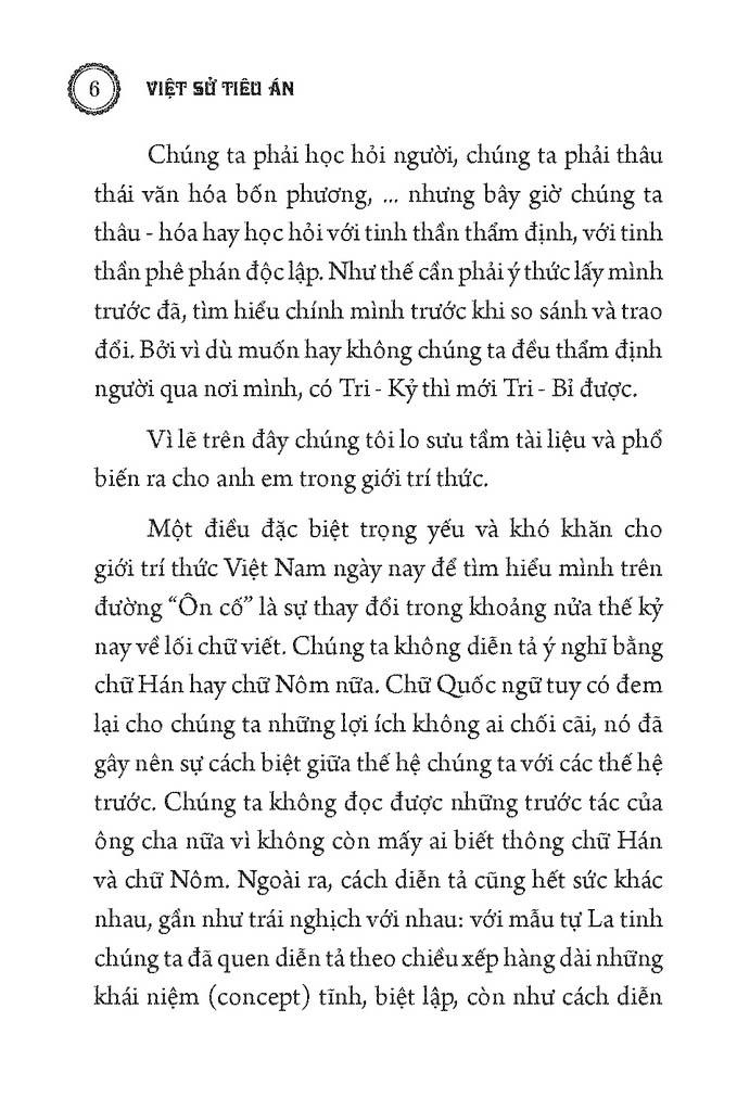 Việt Sử Tiêu Án (Từ Hồng Bàng Đến Ngoại Thuộc Nhà Minh)