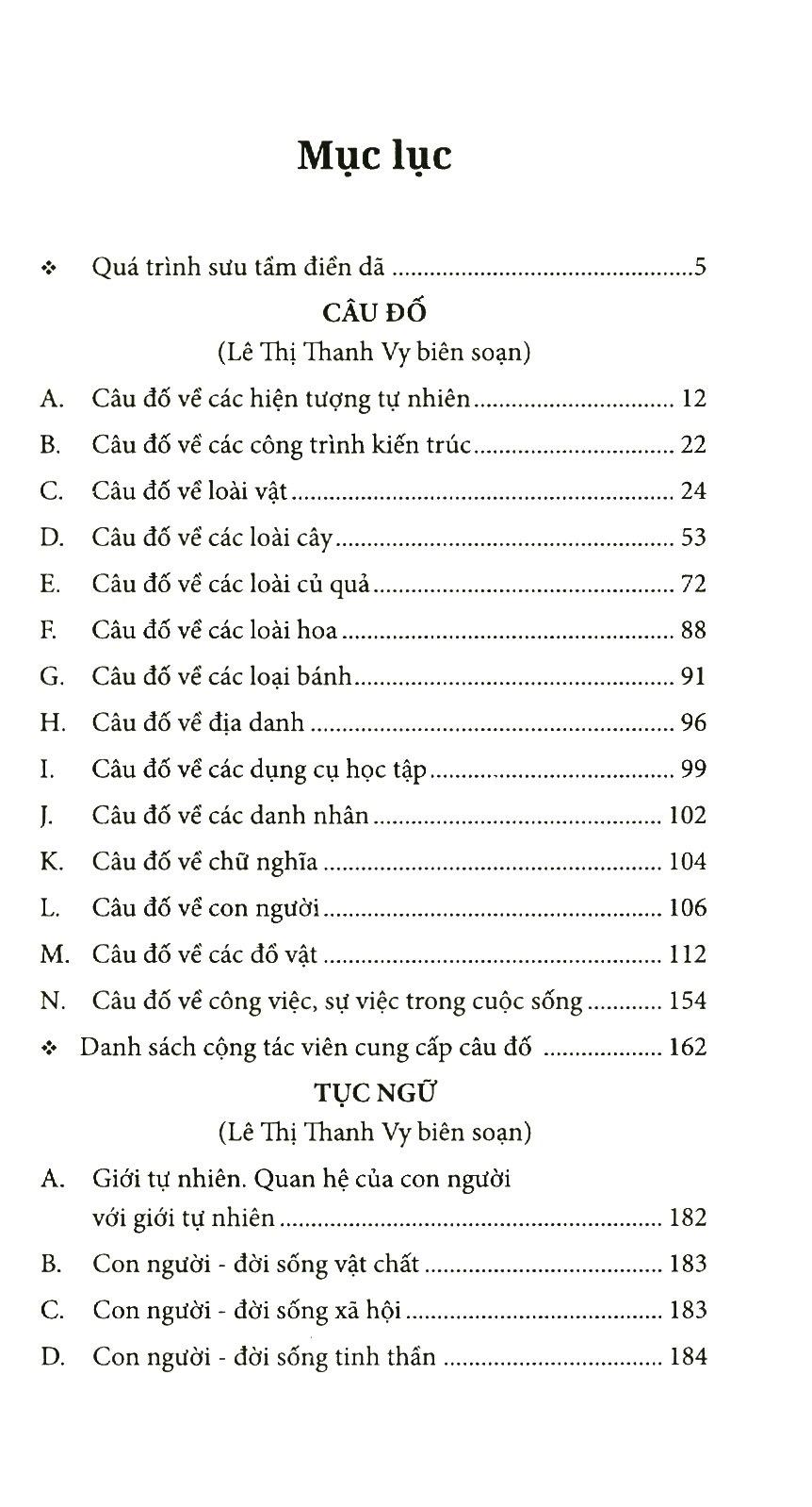 Văn Học Dân Gian Tiền Giang Tập 1