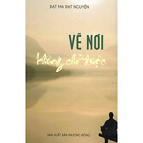 Về Nơi Không Chỗ Được?