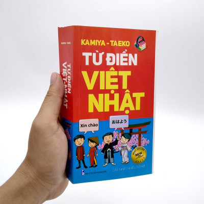 Từ Điển Việt - Nhật
