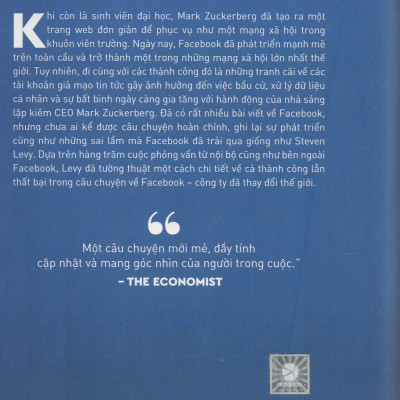 Bí mật về "quốc gia" lớn nhất thế giới - The Inside Story