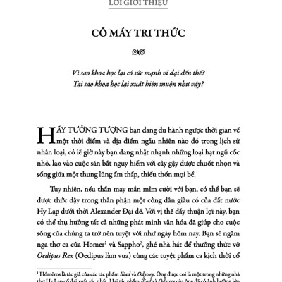 CỖ MÁY TRI THỨC - TÍNH PHI LÝ ĐÃ TẠO NÊN KHOA HỌC HIỆN ĐẠI NHƯ THẾ NÀO?_TV