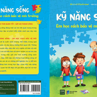 Kỹ năng sống - Em học cách bảo vệ môi trường - Manal Elsehrawi