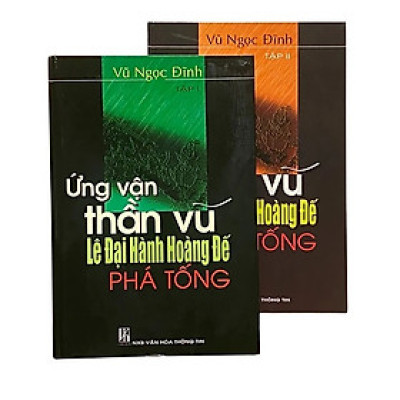 Ứng Vận Thần Vũ - Lê Đại Hành Hoàng Đế Phá Tống (Bộ 2 Tập) (VL)