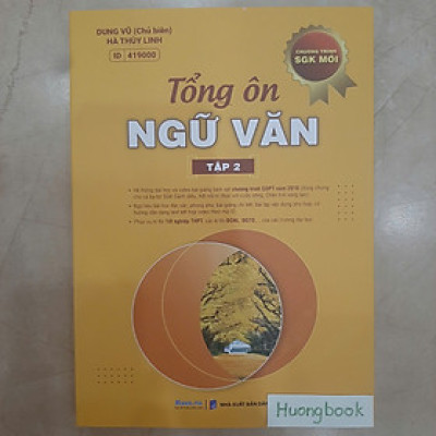 Sách Tổng ôn Văn học ôn thi thpt quốc gia 2025, đánh giá năng lực