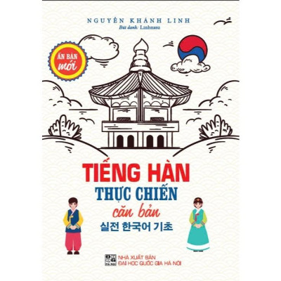 Sách - Combo 2 cuốn: Tiếng Hàn Thực Chiến Căn Bản + Trung Cấp (ấn bản mới) (HA)