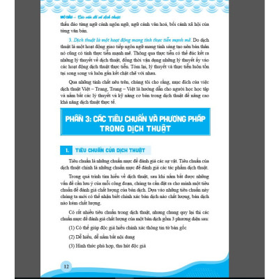 Sách Kỹ năng biên phiên dịch trung - việt, Việt - Trung thực chiến tập 1 ( HA2)