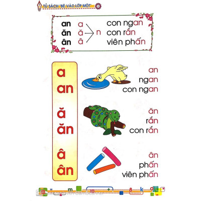 Bé Vào Lớp 1 - Bé Tập Tô & Tập Ghép Vần Tập 1 - Bản Quyền