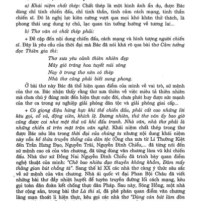 Ôn Tập Luyện Thi Trắc Nghiệm THPTQG 2019 - Môn Văn