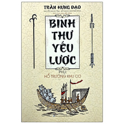 Binh Thư Yếu Lược (Tái bản 2023)