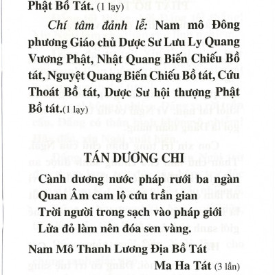 Kinh Dược Sư ( HT. Thích Trí Quảng)