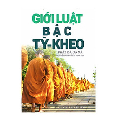 Sách - Giới Luật Bậc Tỳ - Kheo - Chính Thông Book
