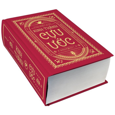 Kinh Thánh - Cựu Ước (Bìa Cứng)