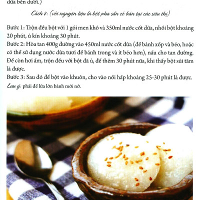 Quà Quê Giữa Phố