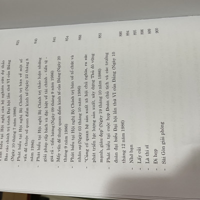 Trường Chinh - Một trí tuệ lớn, nhà lãnh đạo kiệt xuất của cách mạng Việt Nam (Bìa cứng)