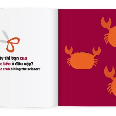 Sách Ehon - Xuống biển xem ai giấu cái gì - Dành cho trẻ từ 0 - 6 tuổi