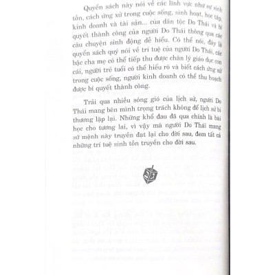 Cánh Cửa Trí Tuệ Của Người Do Thái - Vanlangbooks