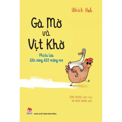 Sách - Gà Mờ Và Vịt Khờ - Combo 2 Cuốn - NXB Kim Đồng