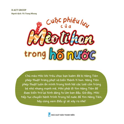 Cuộc Phiêu Lưu Của Mèo Tí Hon (MGB)