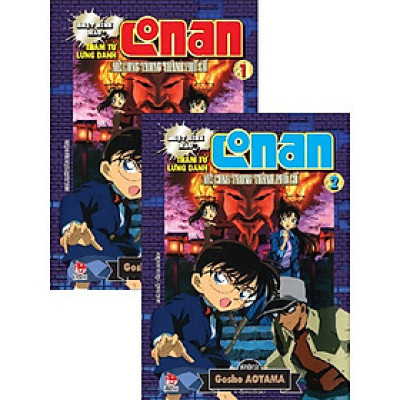 Truyện tranh Combo 2 tập Conan: Mê cung trong thành phố cổ (Hoạt hình màu) - Kim Đồng