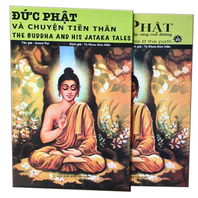Sách - Boxset Đức Phật Và Chuyện Tiền Thân - Combo 20 Cuốn - Chính Thông Book