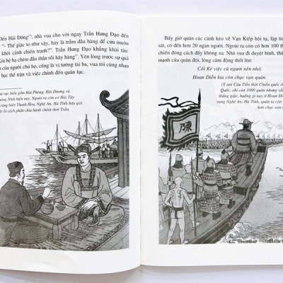 Boxset Lịch Sử Việt Nam Bằng Tranh - Boxset 53 Tập ( Tặng Kèm Sổ Tay Xương Rồng ) - NXB Trẻ- Trần Bạch Đằng chủ biên