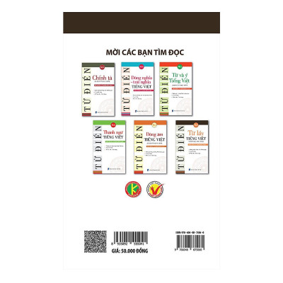 Sách - Từ Điển Chính Tả Dành Cho Học Sinh - Khang Việt Book